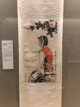 Scenes from the paintings and caligraphy portion of the "Tsinghua Treasures: Exhibition of Tsinghua University Art Museum Collection." December 8, 2017. Photograph by Jason Jackson.