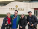 Visiting The Museum of Women and Children in Beijing. (L-R) Marsha MacDowell, Jason Jackson, Carrie Hertz, and Jon Kay. December 9, 2015. Photograph by Kurt Dewhurst.