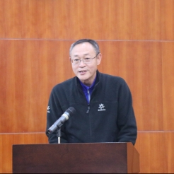 AMGX Director Wang Wei at the collaboration ceremony. December 12, 2017. Photograph by Jon Kay.