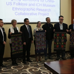 Zhuang brocade textiles given by the AMGX to the three US partner museums and to the AFS at the project ceremony. December 12, 2017. Photograph by Jon Kay.